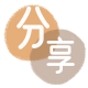 张家界取现信用卡接单平台☀️诚信信用卡24小时在线靠谱商家推荐